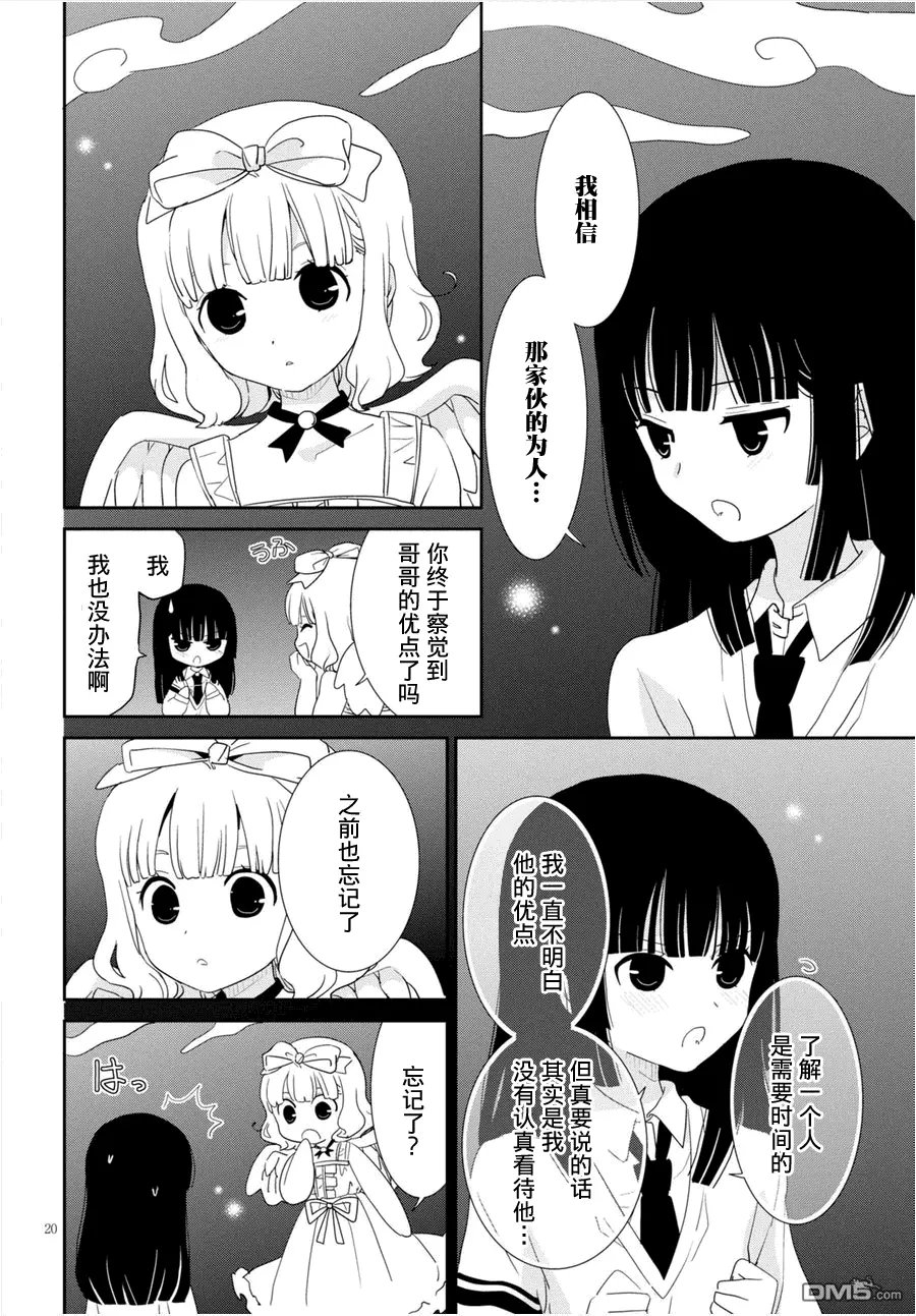 第50回