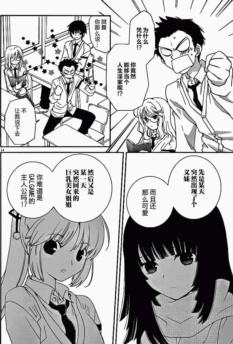 第06回