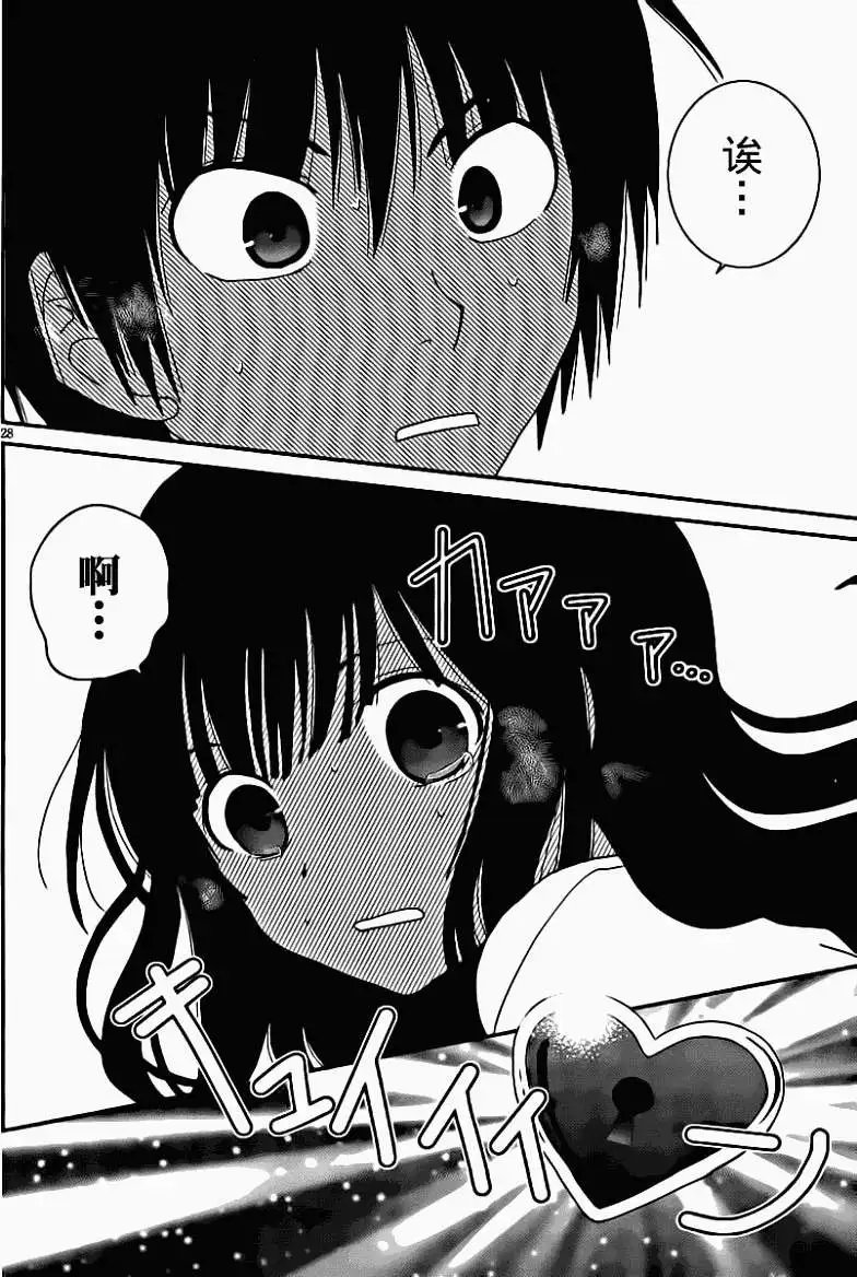 第06回