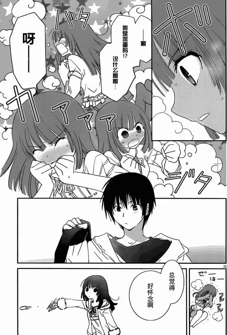 第07回