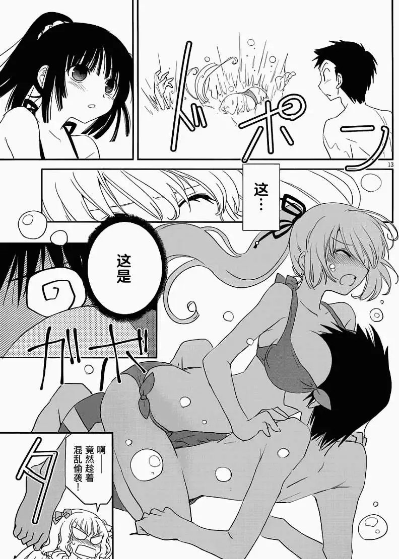 第09回