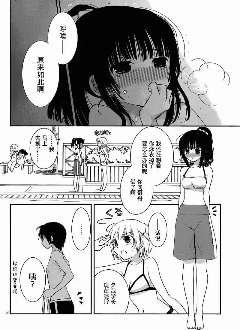 第09回