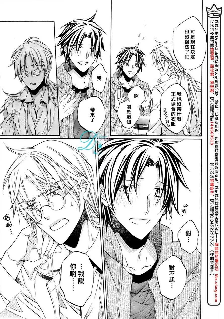 第十卷plan2
