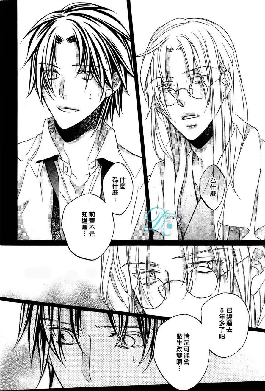 第十卷plan2
