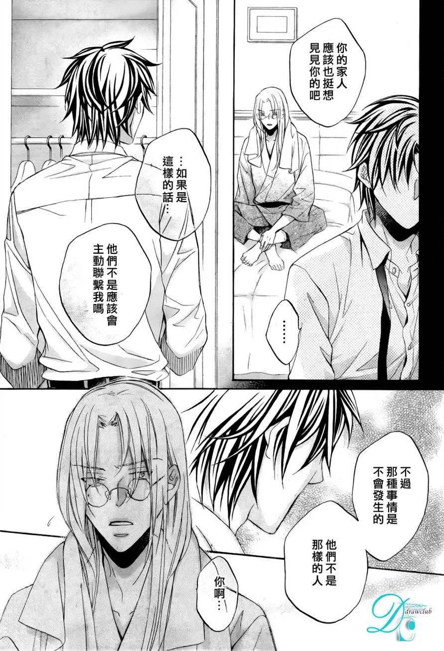 第十卷plan2