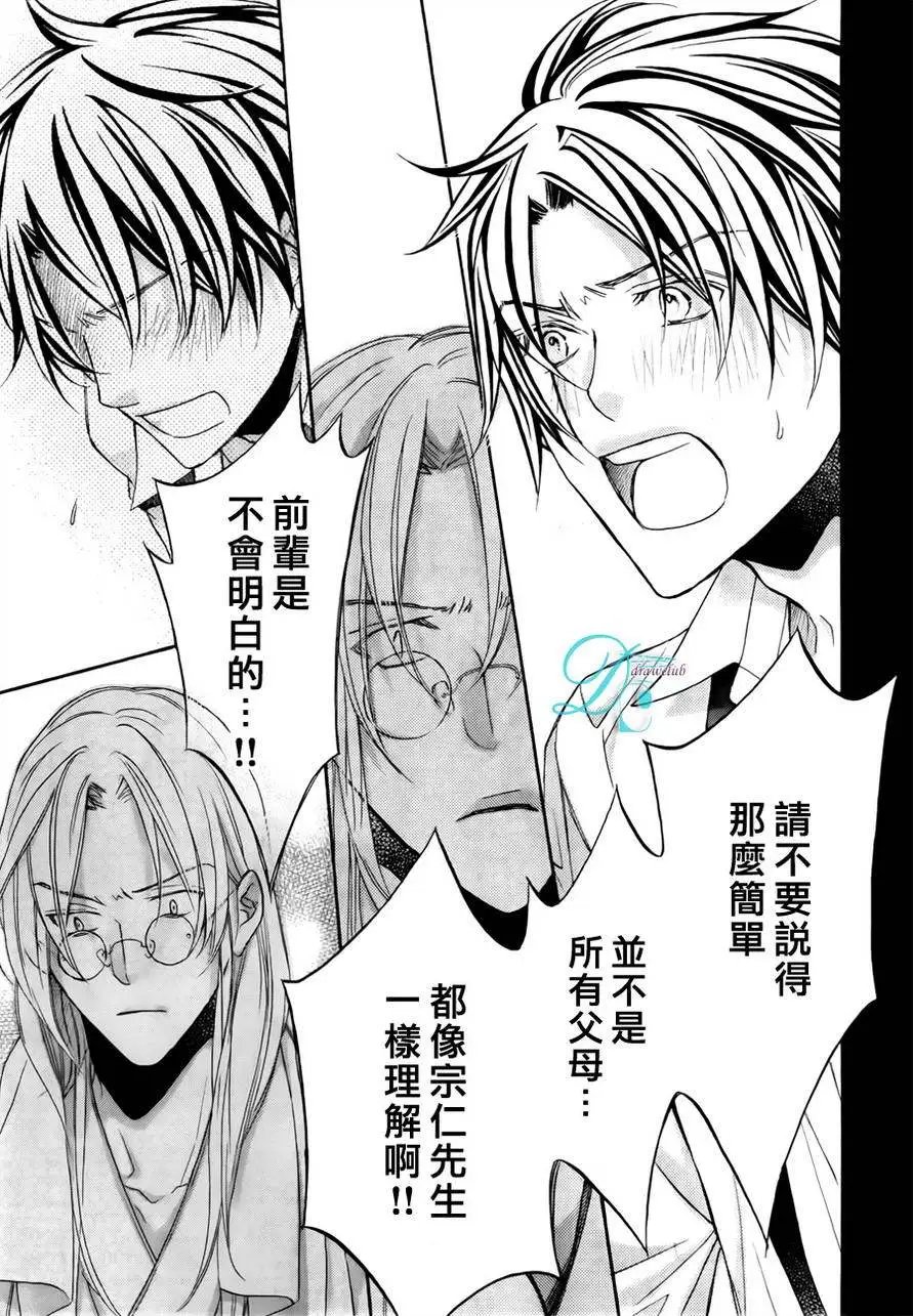 第十卷plan2