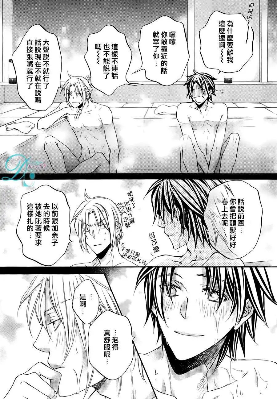 第十卷plan3