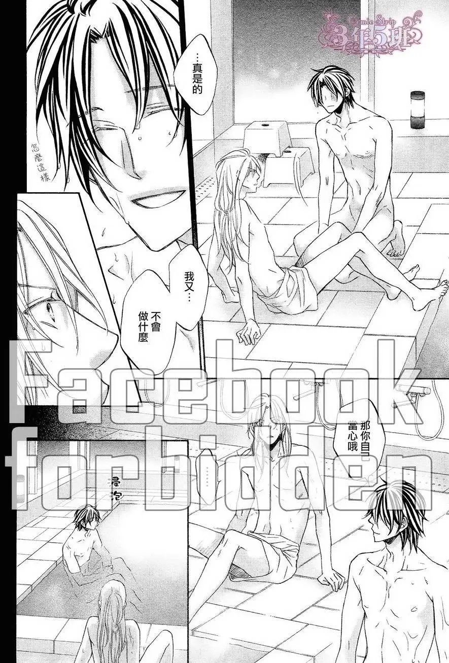 第十卷plan4