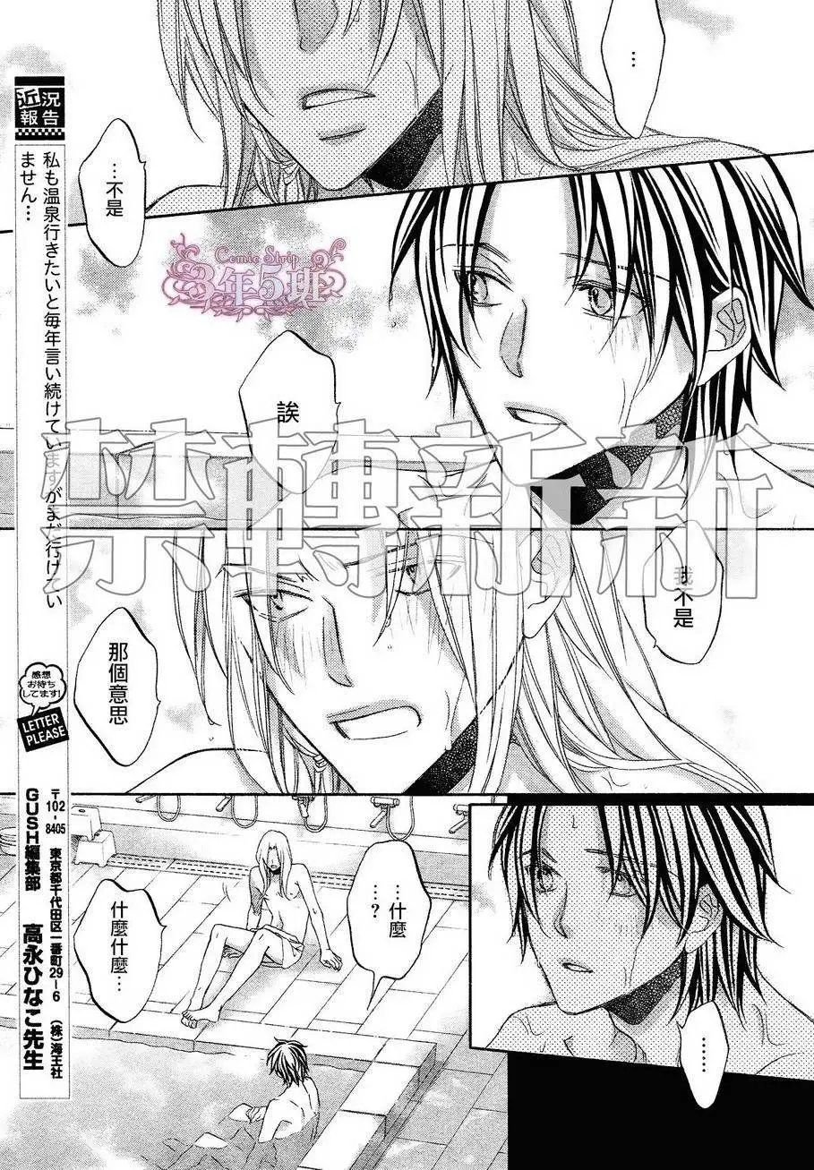 第十卷plan4