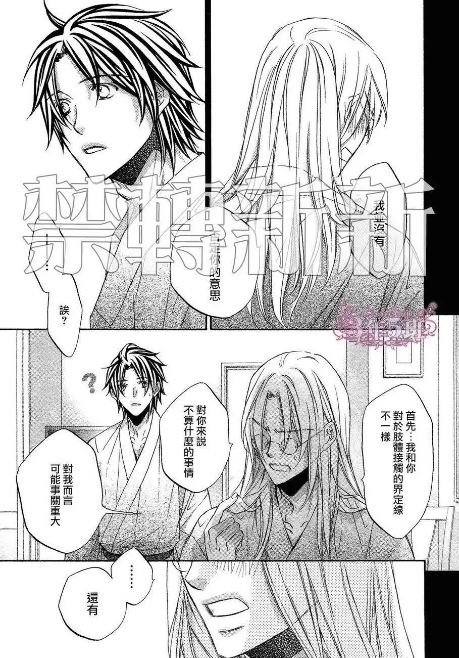 第十卷plan4