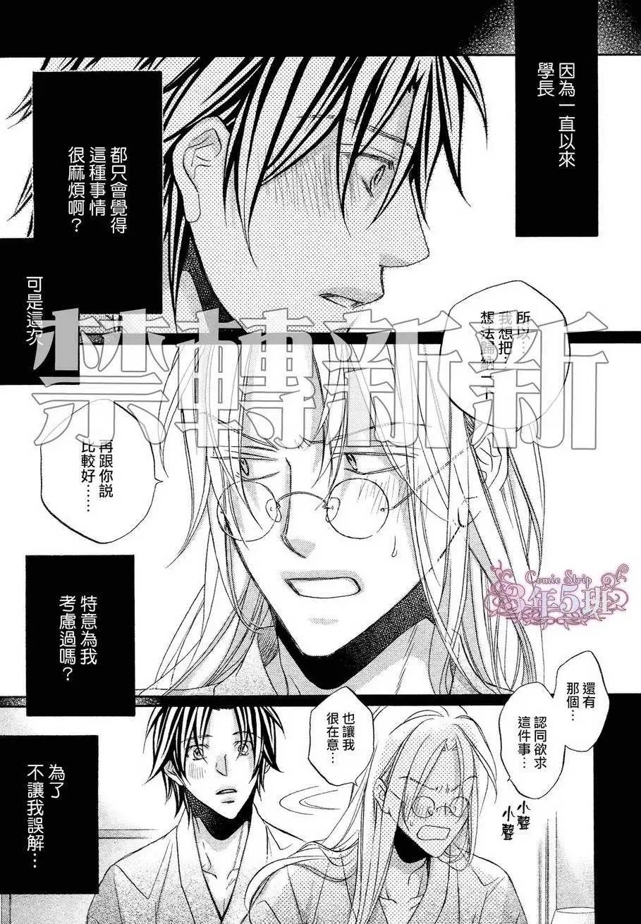 第十卷plan4