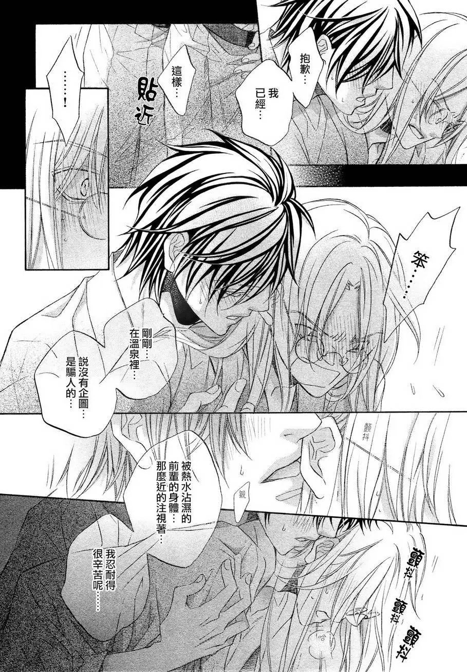 第十卷plan4