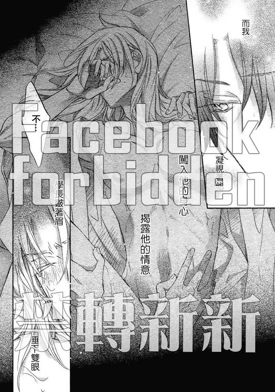第十卷plan4