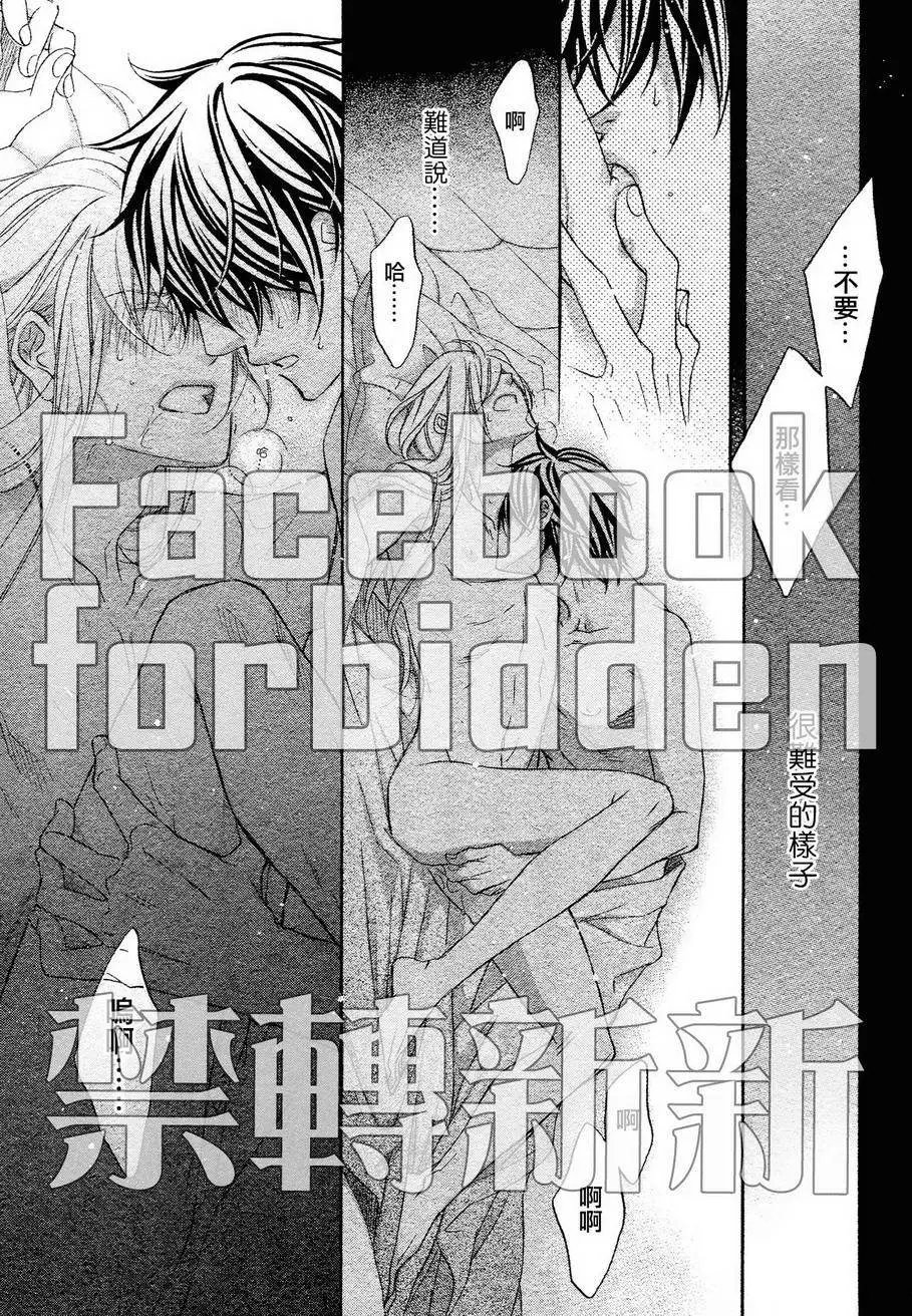 第十卷plan4