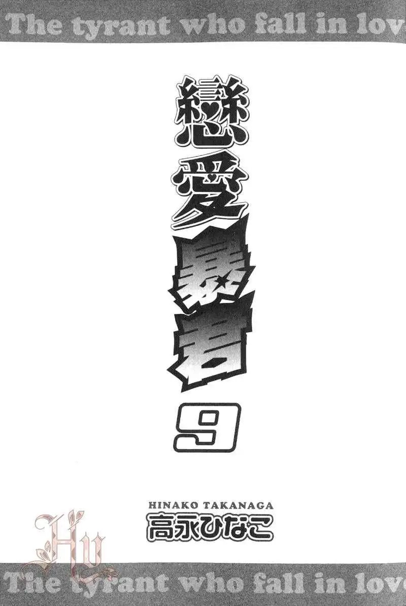 第09卷