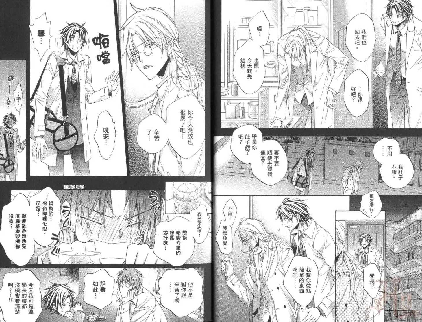 第09卷
