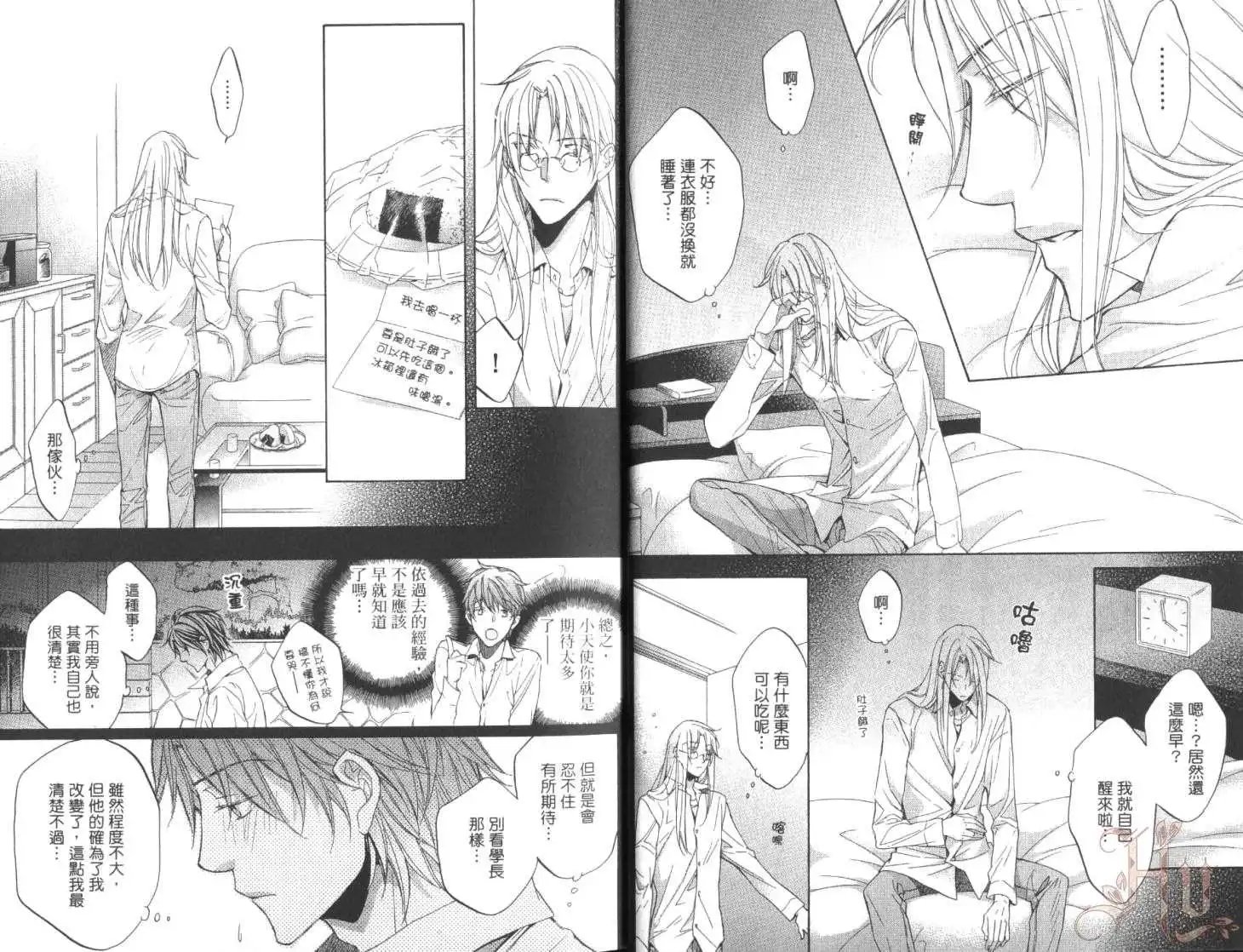 第09卷