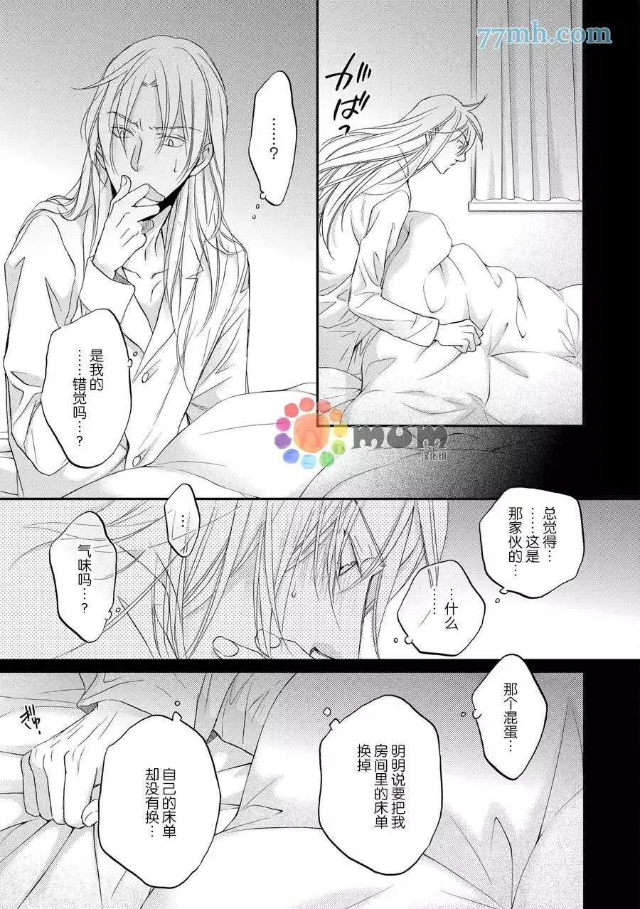 第11卷plan3