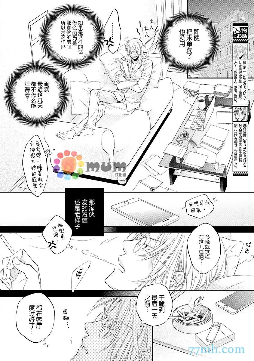 第11卷plan5