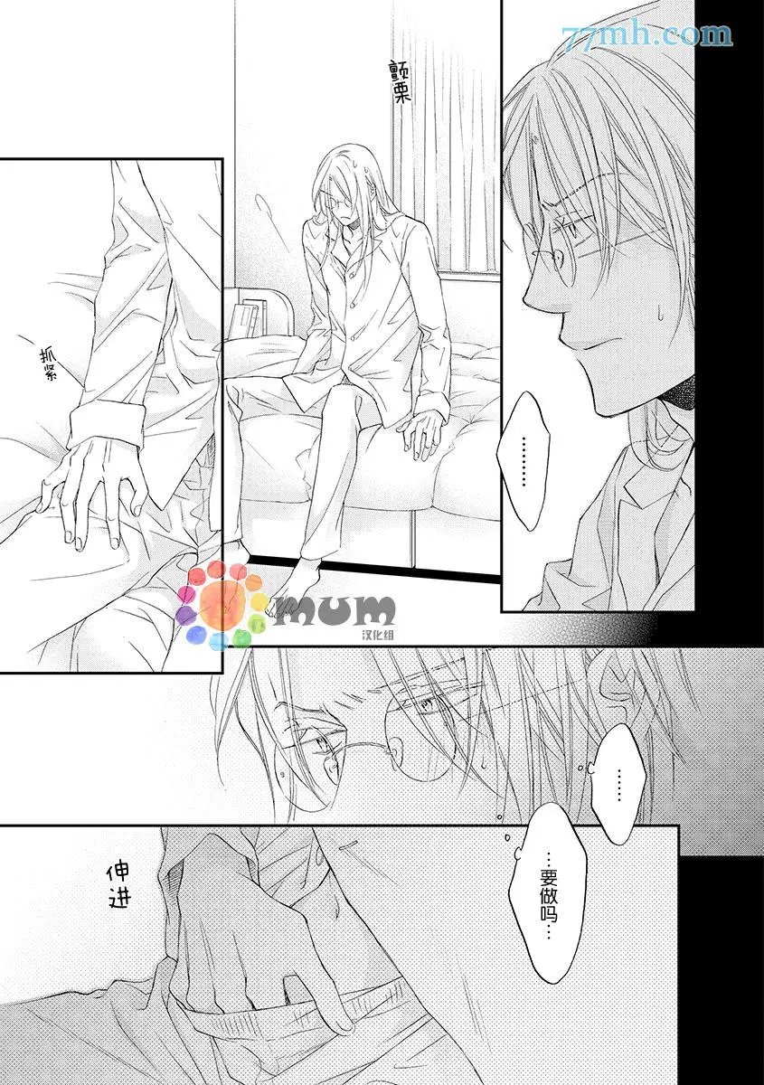 第11卷plan5