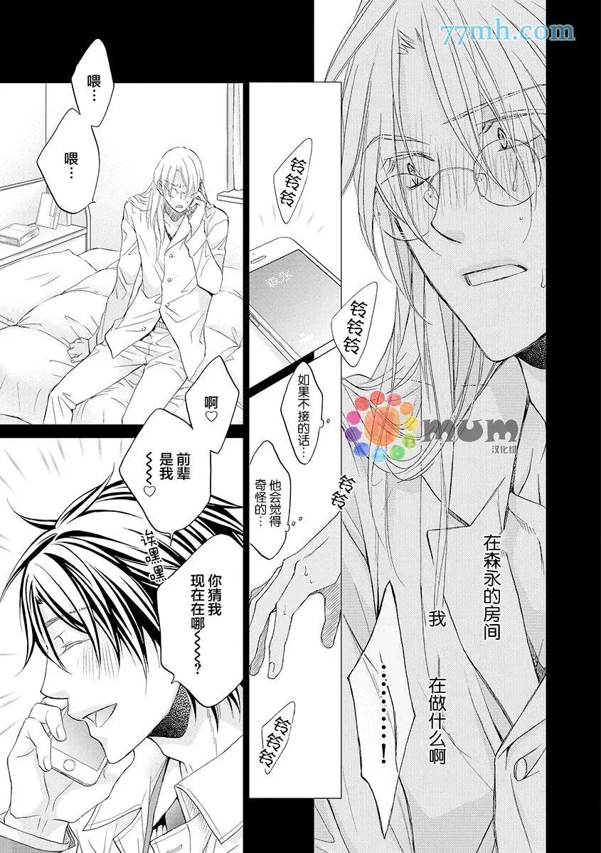 第11卷plan5