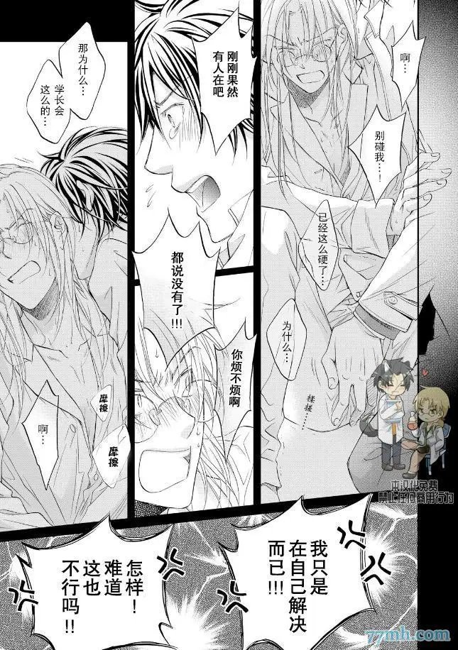 第11卷plan6
