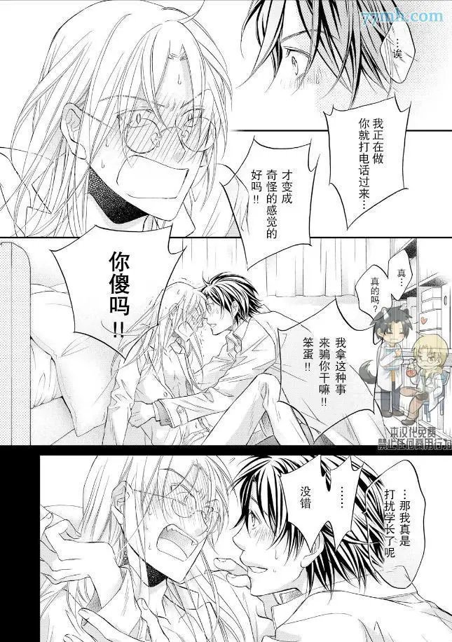 第11卷plan6