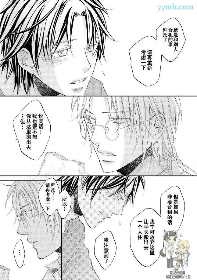 第11卷plan6