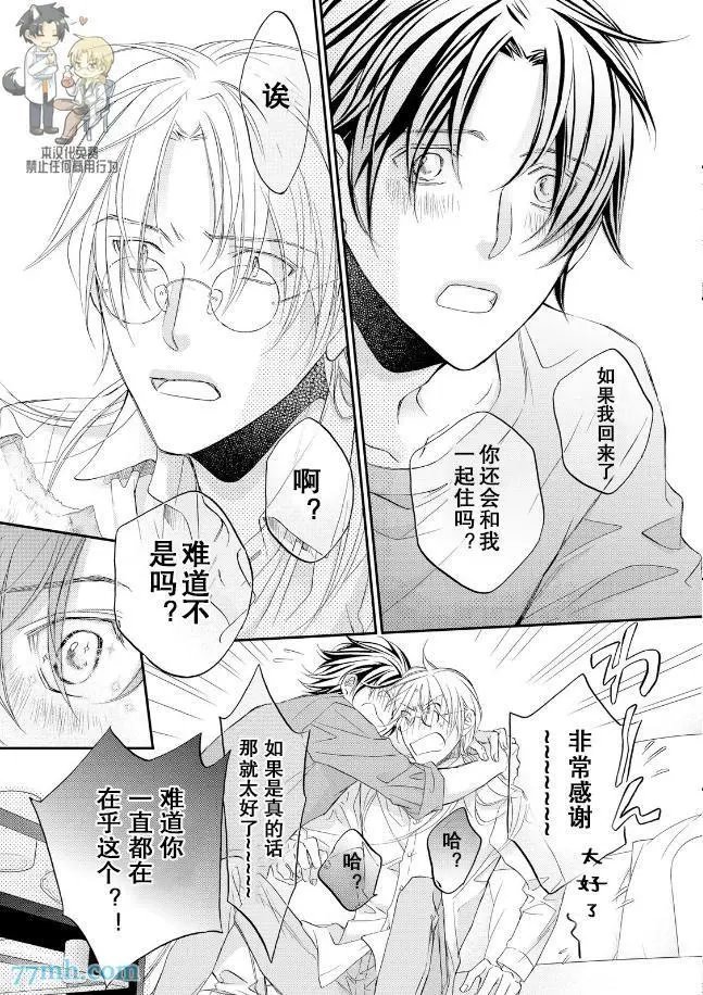 第11卷plan6