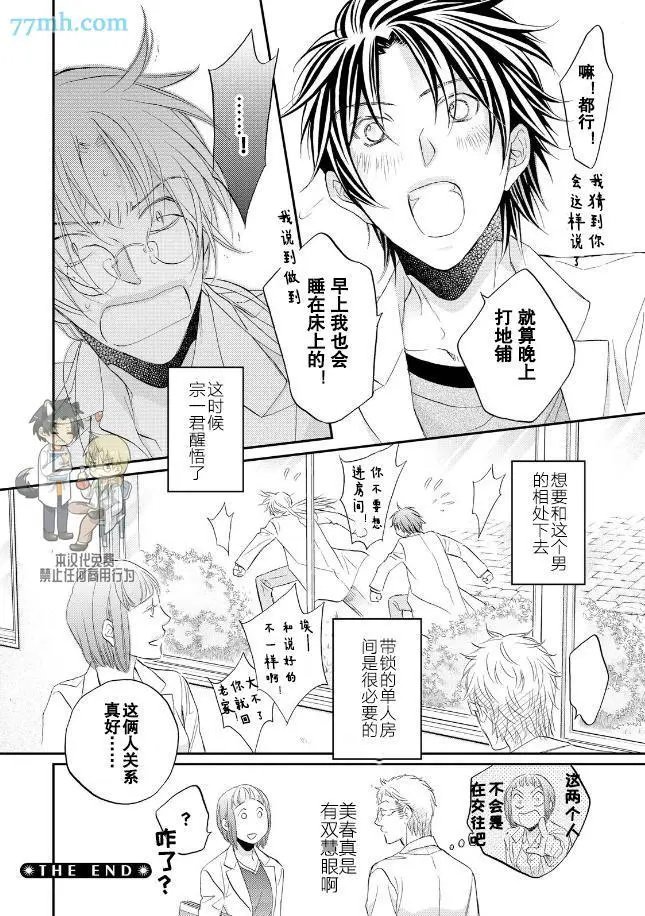 第11卷plan6