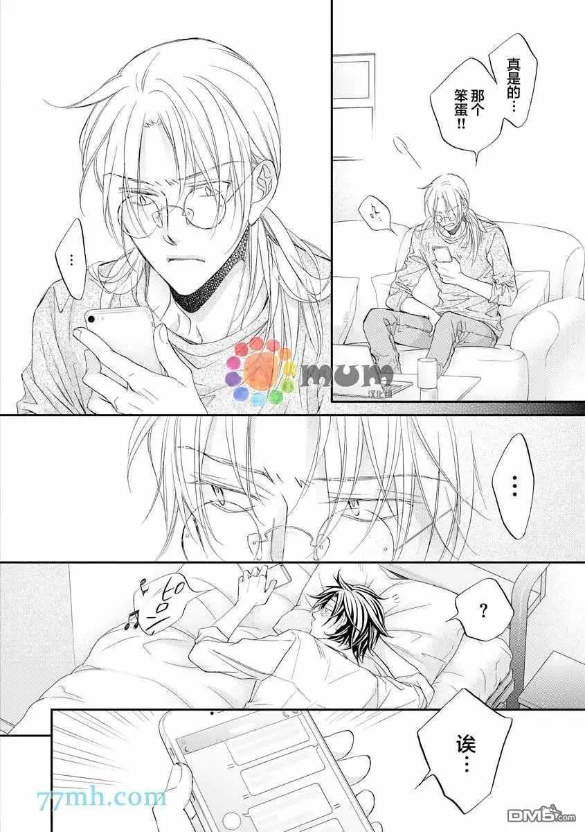 第12卷plan1