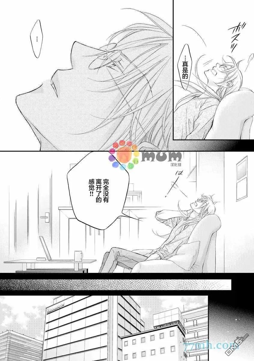 第12卷plan1