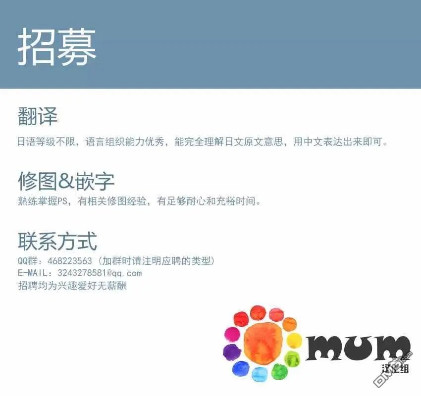 第12卷plan1