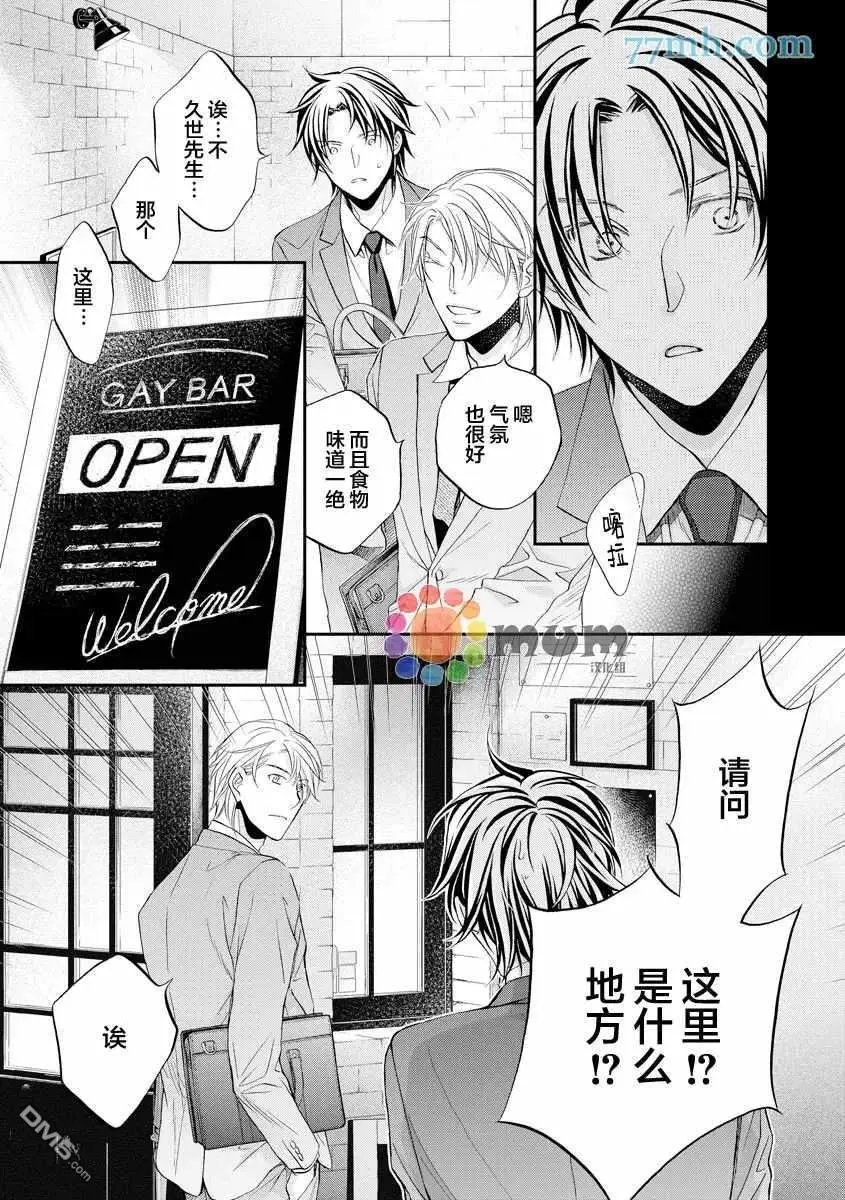 第12卷plan2