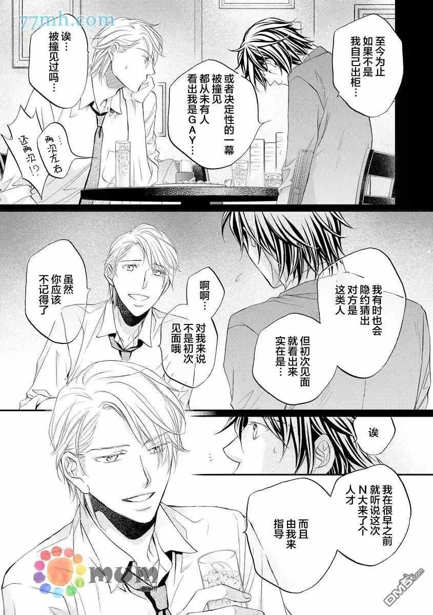 第12卷plan2