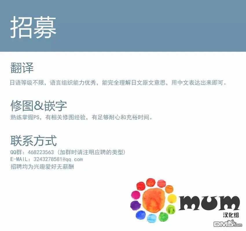 第12卷plan2
