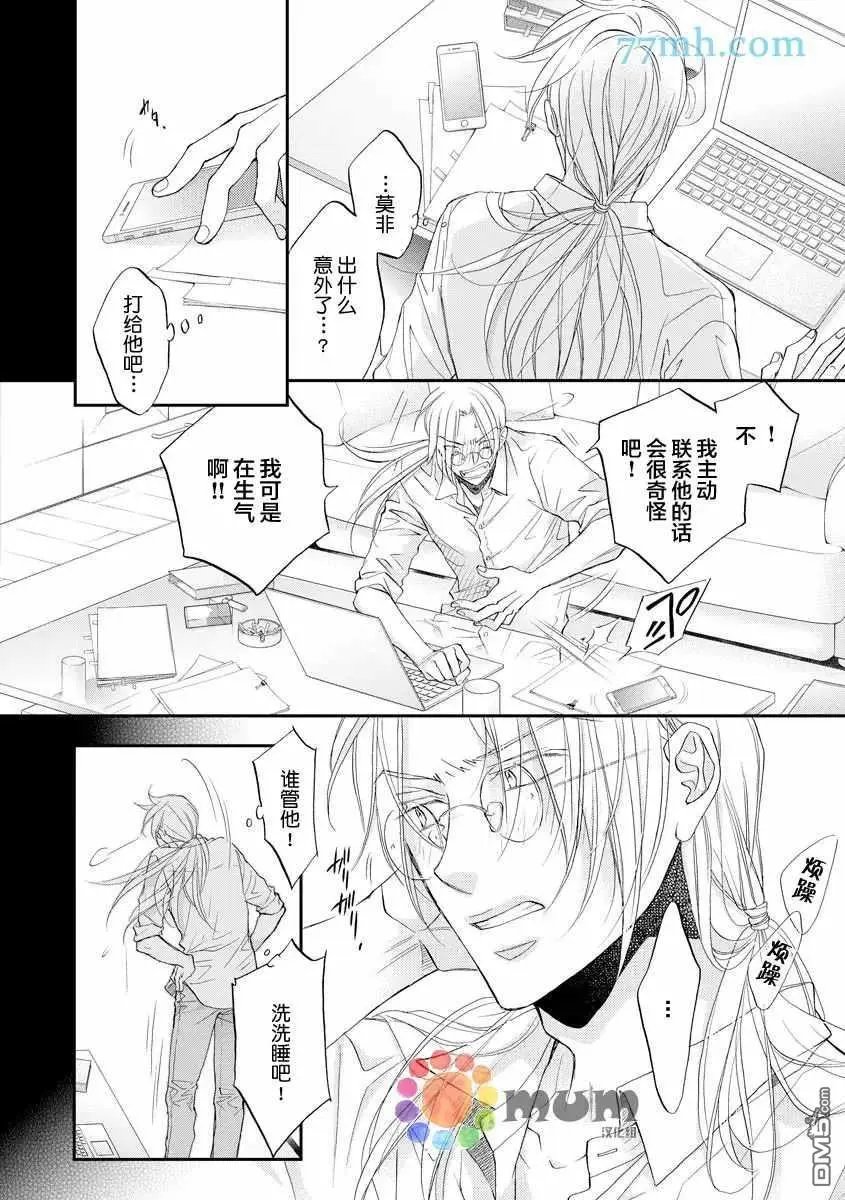 第12卷plan3