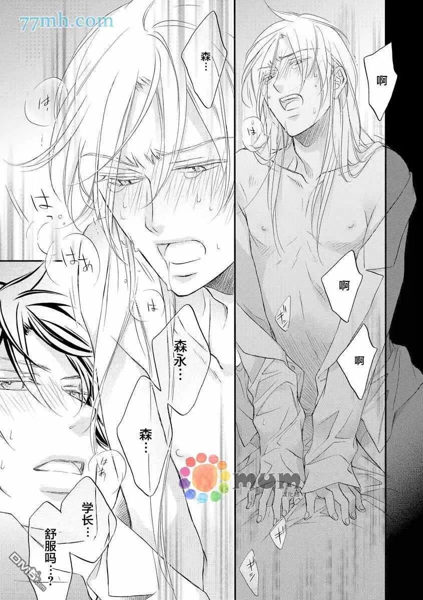 第12卷plan5