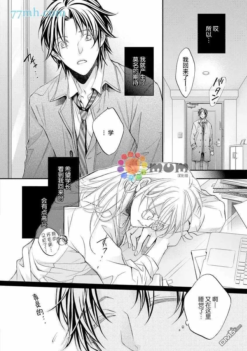 第13卷plan1