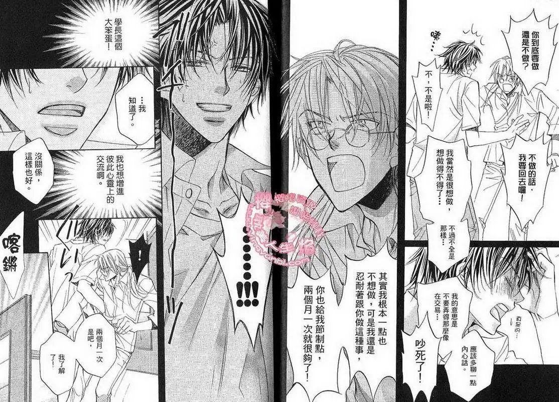 第02卷