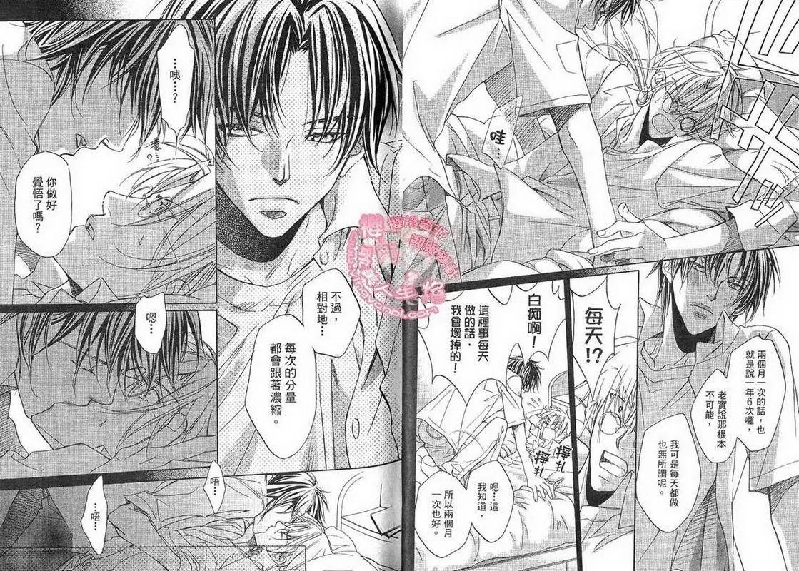第02卷