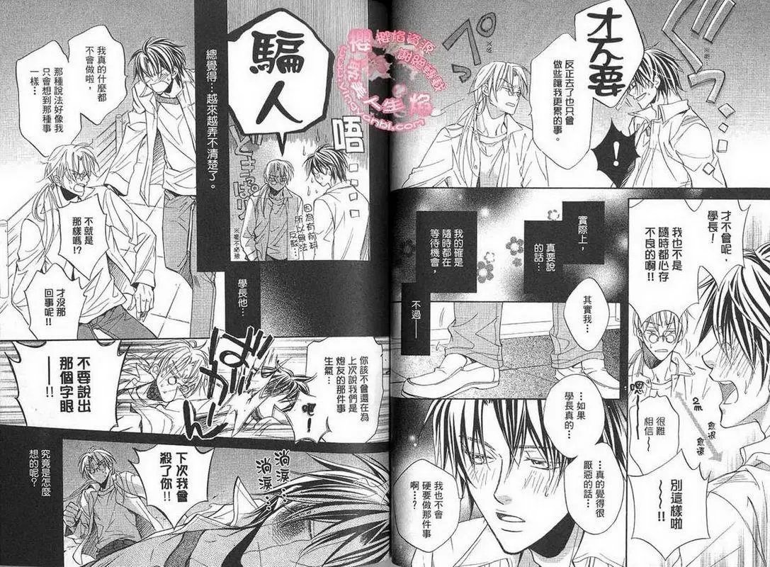 第02卷