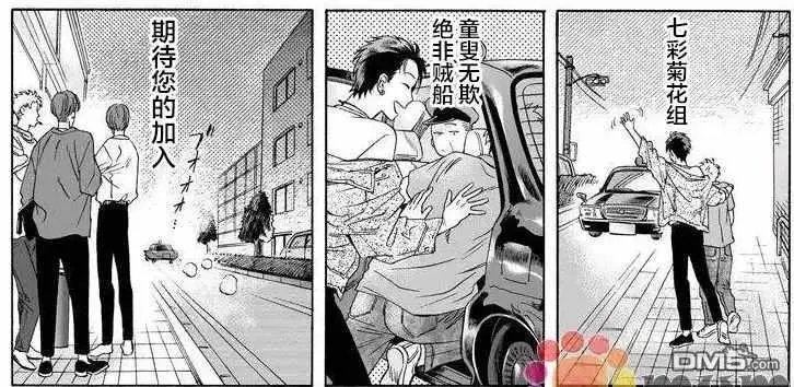 第13卷plan3