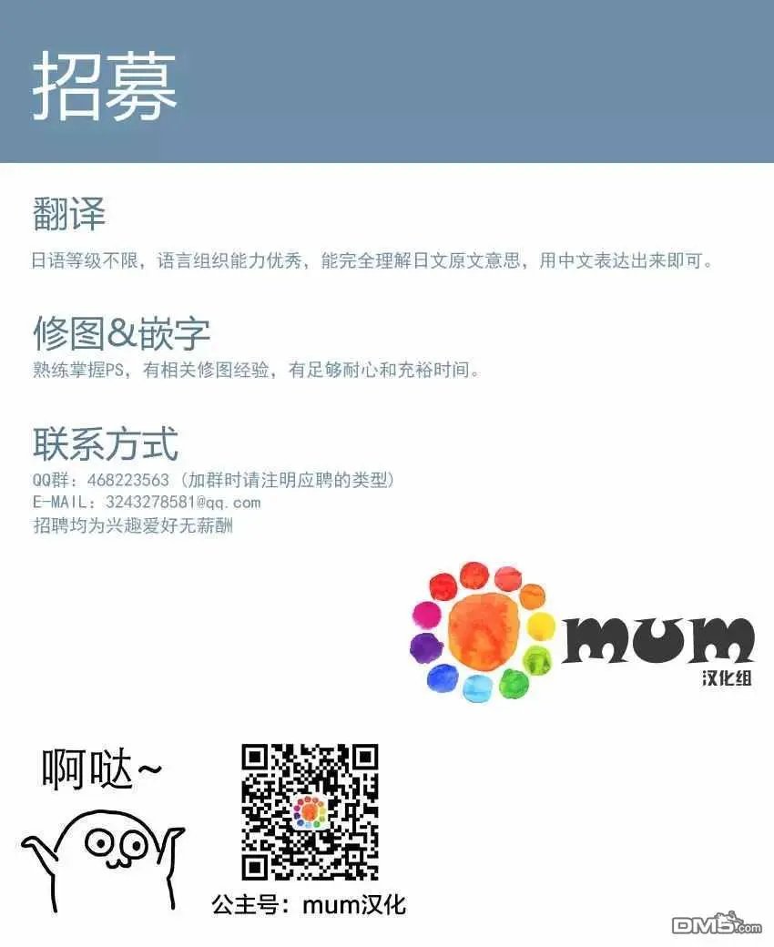 第13卷plan3