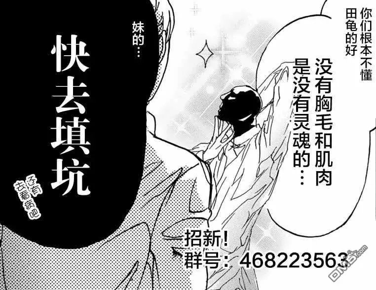 第13卷plan3