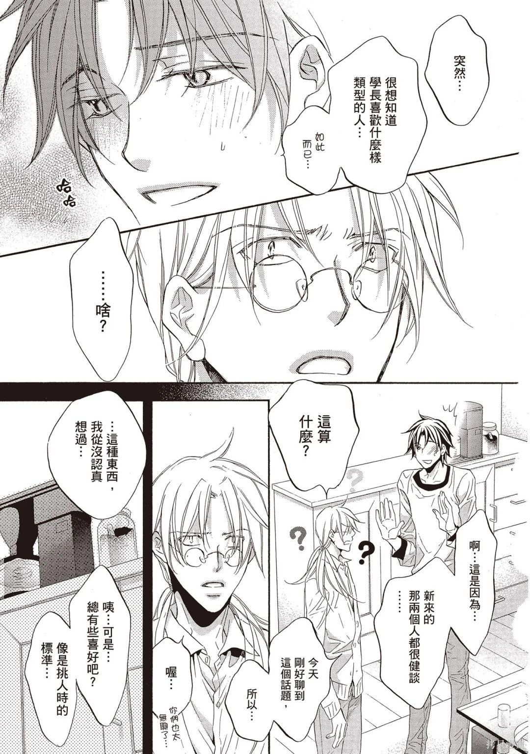 电子版09
