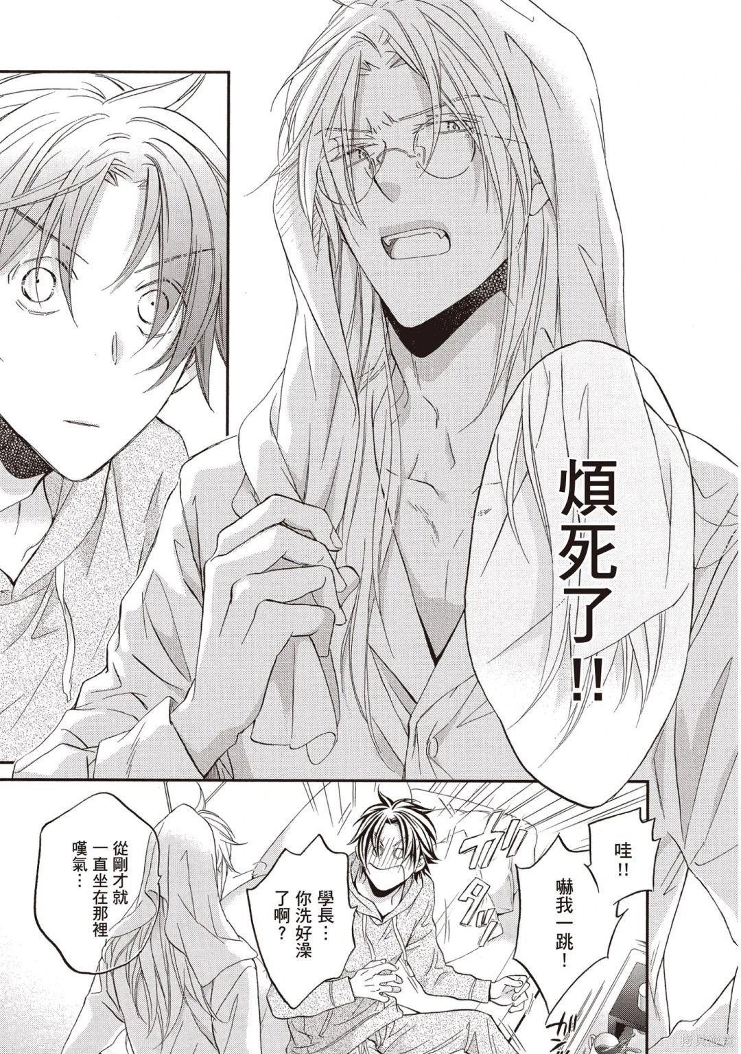 电子版11