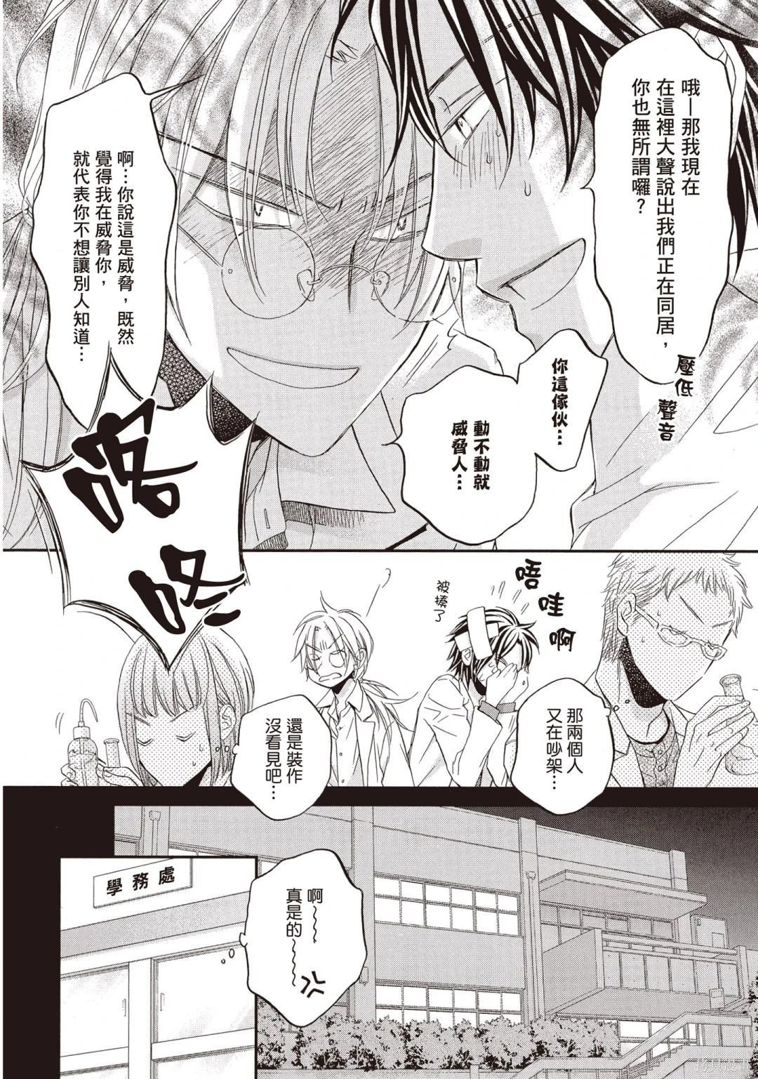 电子版11
