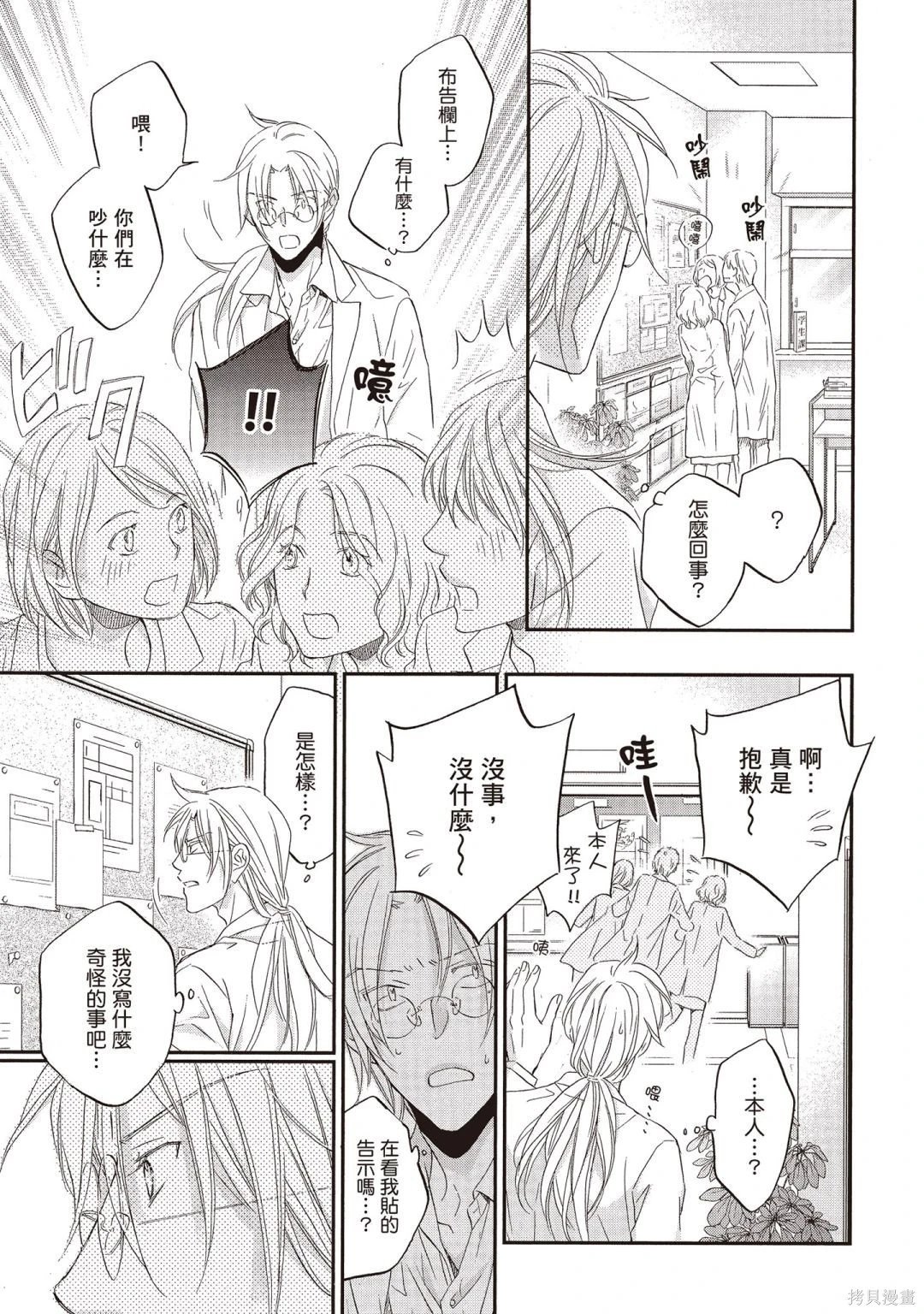 电子版11