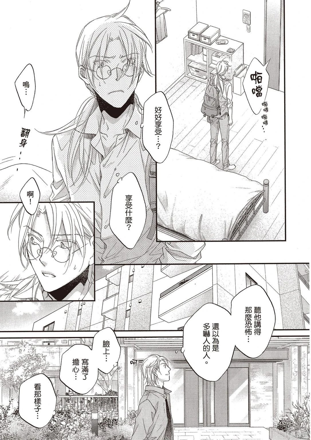 电子版12